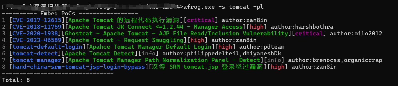 image-20250502192920850